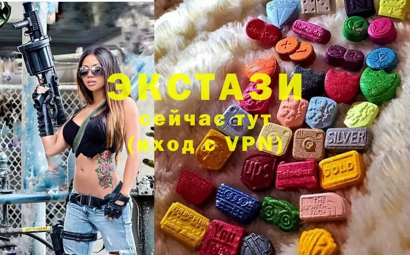 Где найти наркотики Яблоновский Codein  Альфа ПВП  КОКАИН  Амфетамин  МЕФ  ГАШ  Марихуана 
