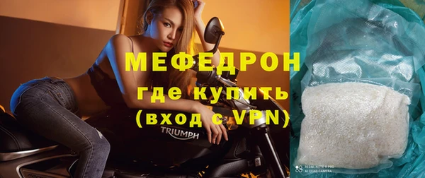скорость Надым