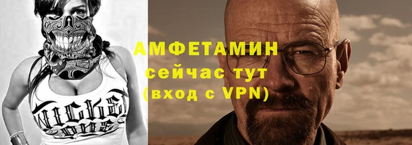 кокаин премиум Михайловка