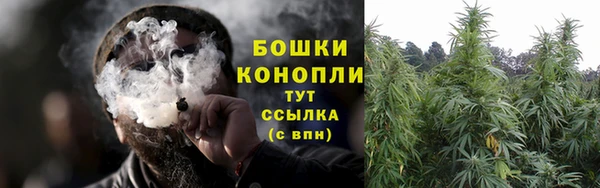 кокаин премиум Михайловка