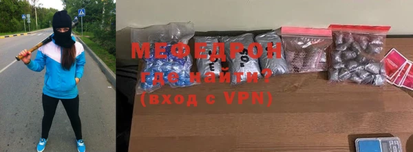 прущая мука Чехов
