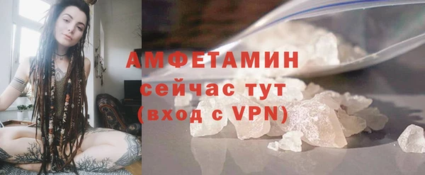 ECSTASY Наволоки
