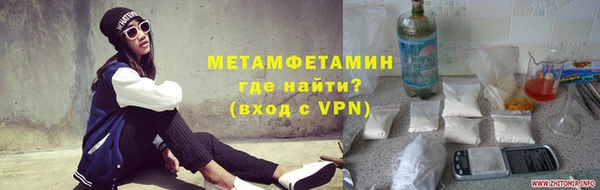 ГАЛЛЮЦИНОГЕННЫЕ ГРИБЫ Михайлов
