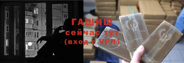 скорость Надым