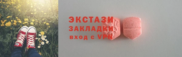 mix Щучье