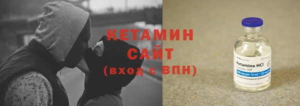 кокаин премиум Михайловка