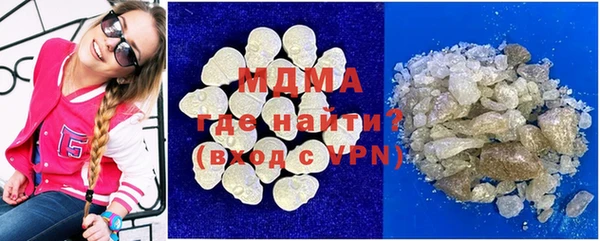 бутик Михайловск