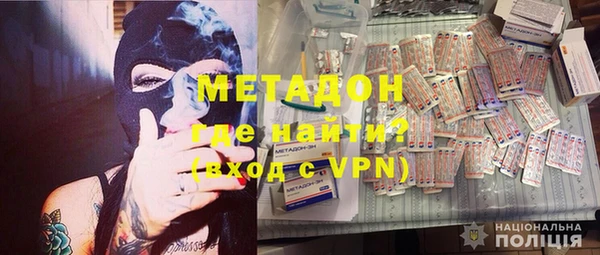 бутик Михайловск