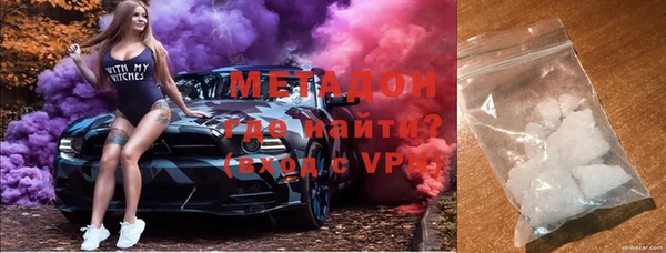 ECSTASY Наволоки