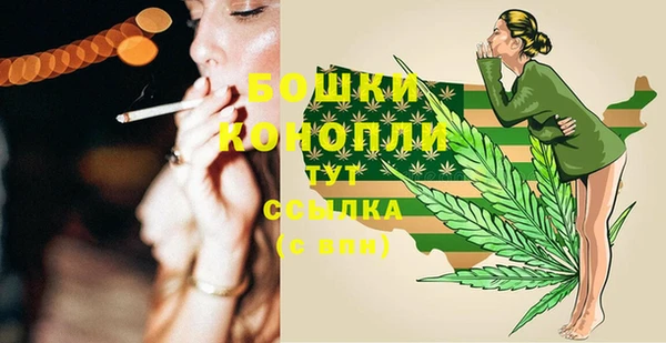 кокаин премиум Михайловка