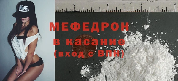 ECSTASY Наволоки