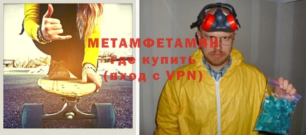 СК Чистополь