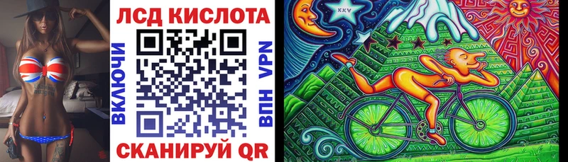 Марки NBOMe 1,5мг  Яблоновский 